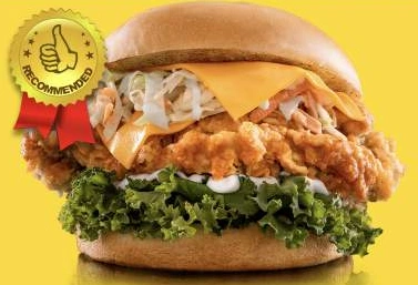 Lady Gaga Burger